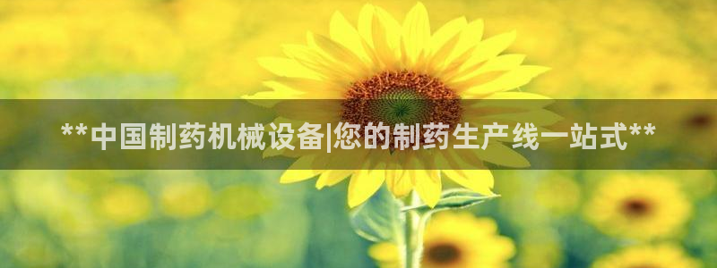 J9九游会是干嘛的