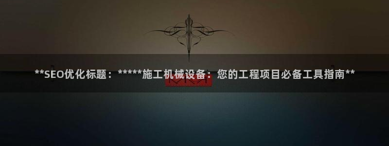 九游j9会 - 真人游戏第一品牌