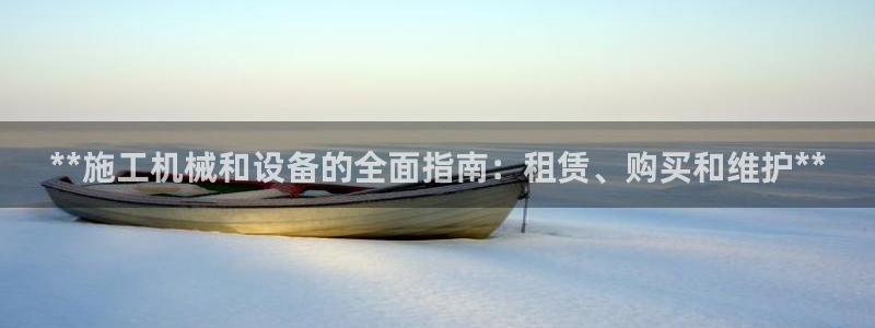 九游会网址是什么