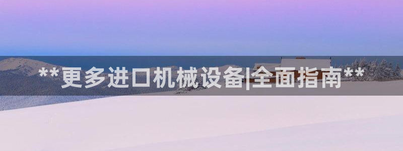 j9九游会首页入口试