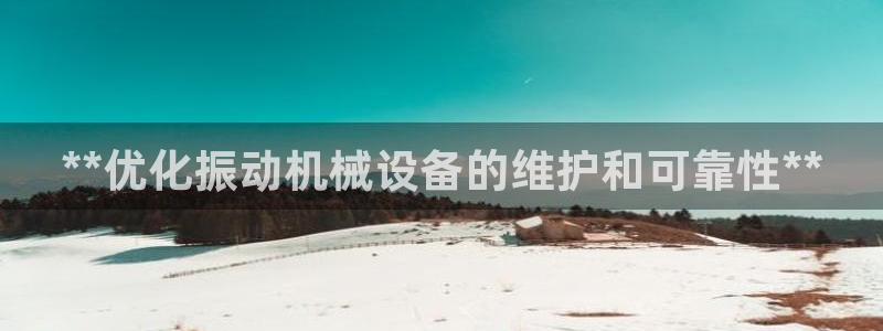 九游会是一个什么网站
