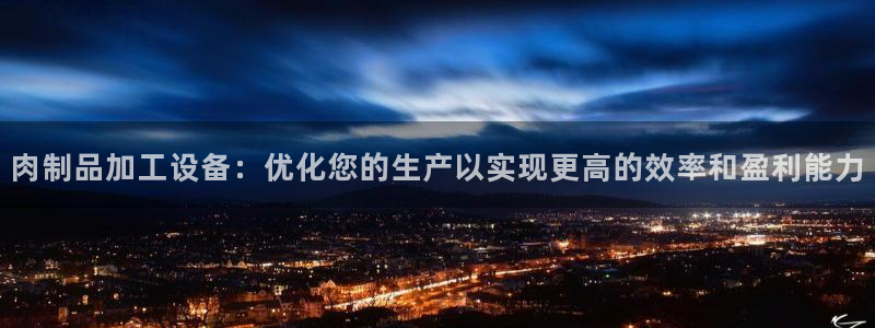 j9九游会老哥俱乐部是干啥的