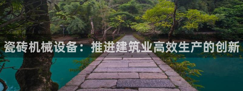 九游会网址是什么情况