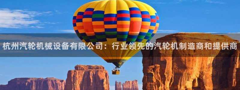 九游会网站打不开了