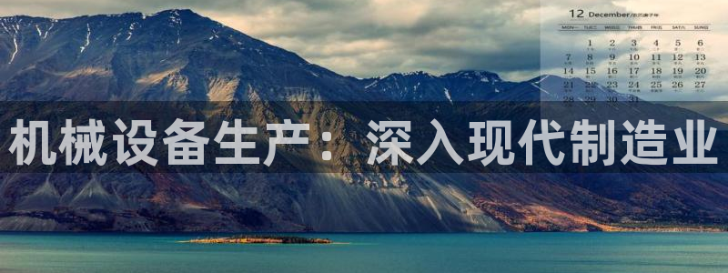 九游会老哥必备的交流社区