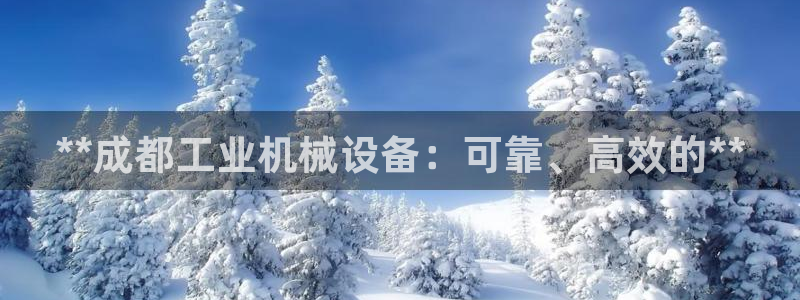 ag8九游会