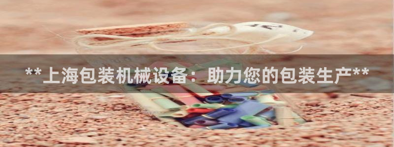 九游会老哥俱乐部