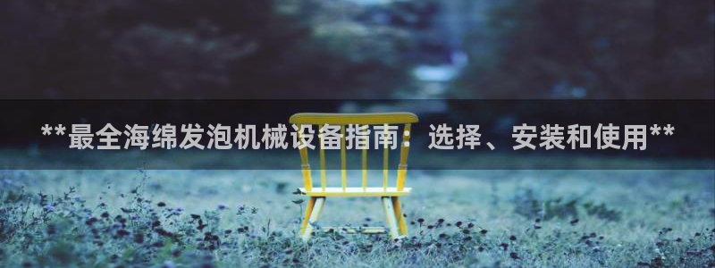 j9p下载