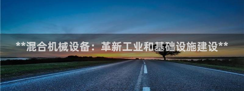 九游会网址是什么情况