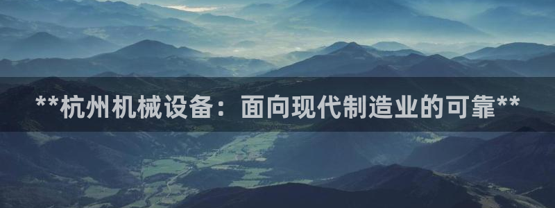 九游会登录网址