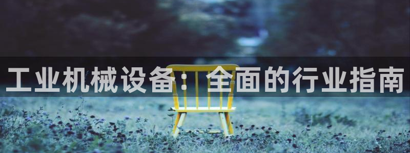 ag8九游