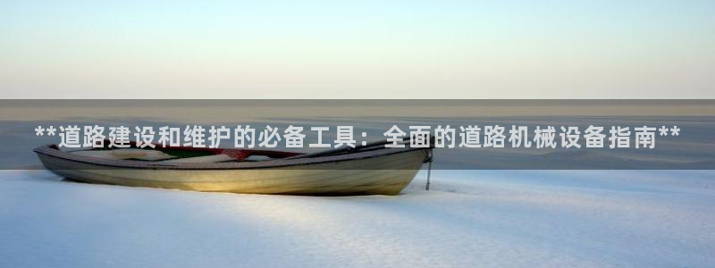 J9九游会试玩入口