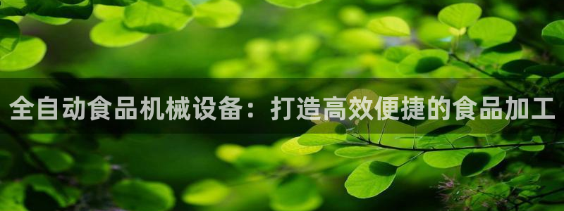 j9九游会如何充值