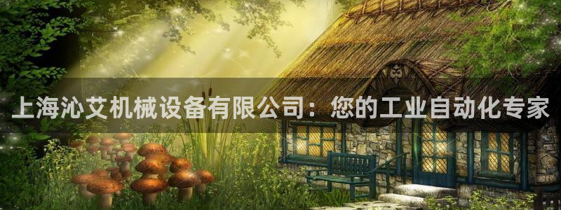 ag九游会下载