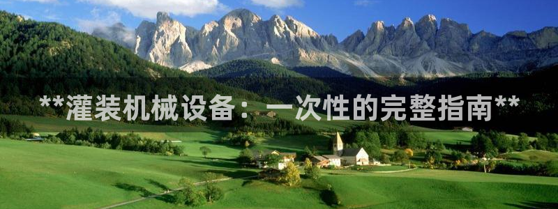 j9九游会官方登录