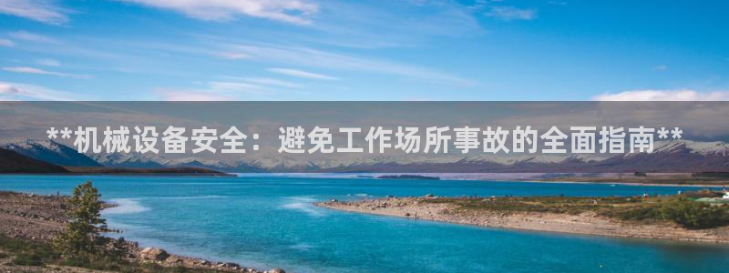 九游会AG登录中心(中国)官方网站