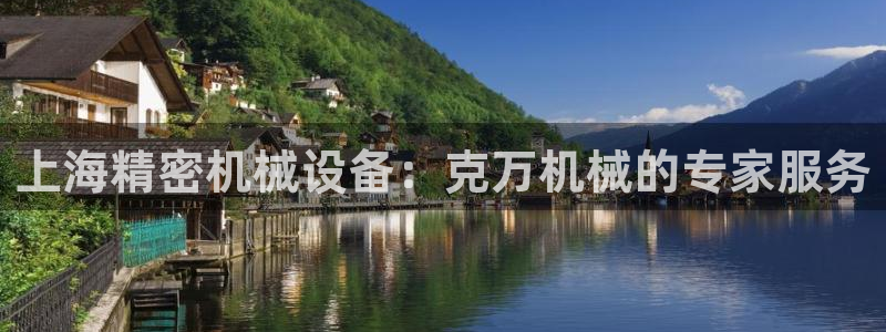 J9九游会老哥俱乐部官方