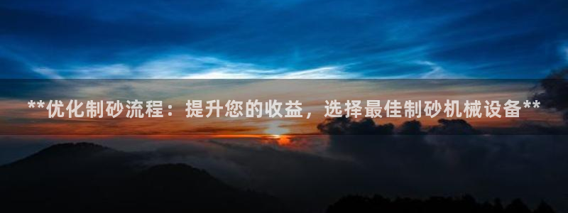 ag久游会
