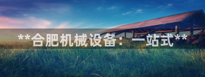 九游会网址jn109