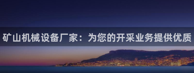 ag老帅百度百科