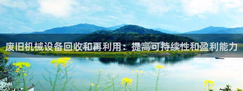 j9九游会导航