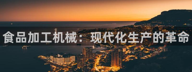 j9九游会跑路了吗