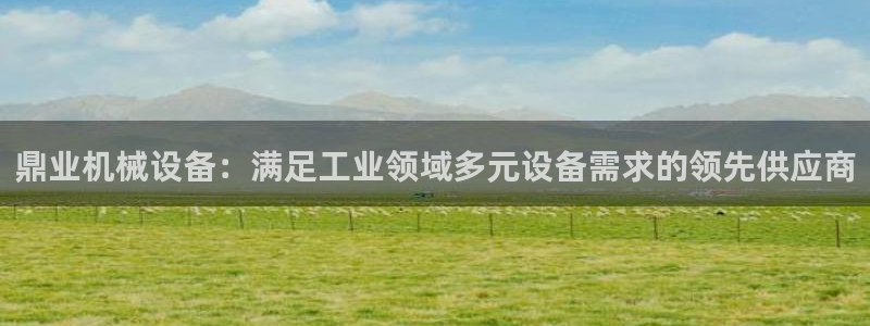 usdt九游会老哥俱乐部