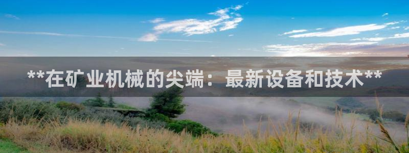 九游会老哥