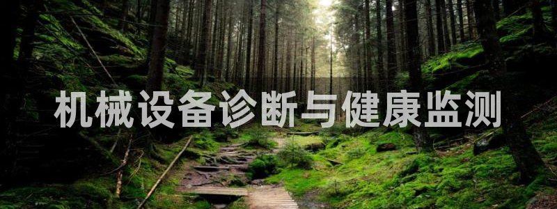 ag老队友