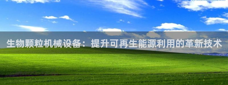 j9九游会黑网