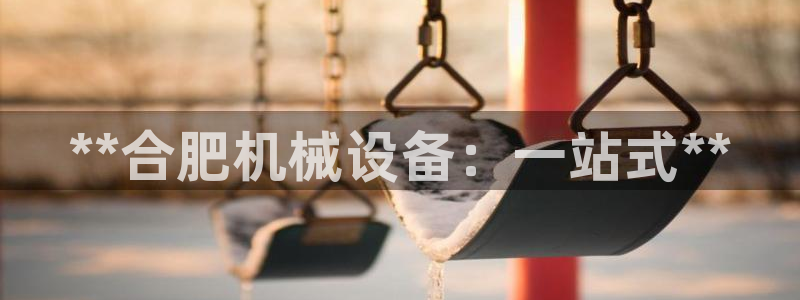 九游会老哥俱乐部官网