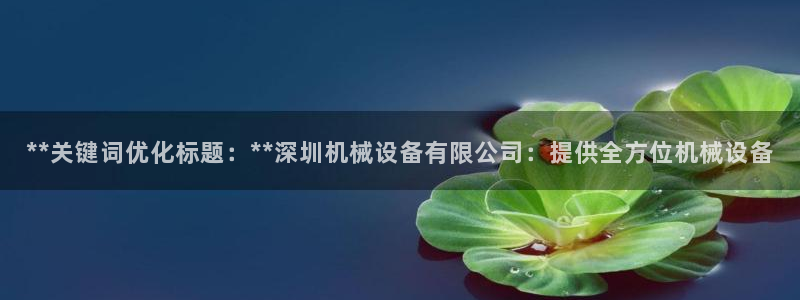 九游会是ag吗
