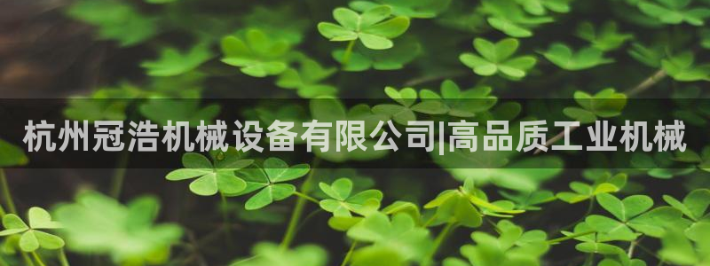 ag九游会客户端