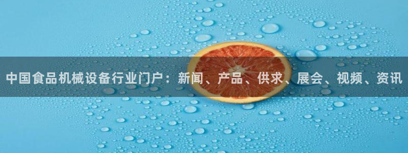 九游j9