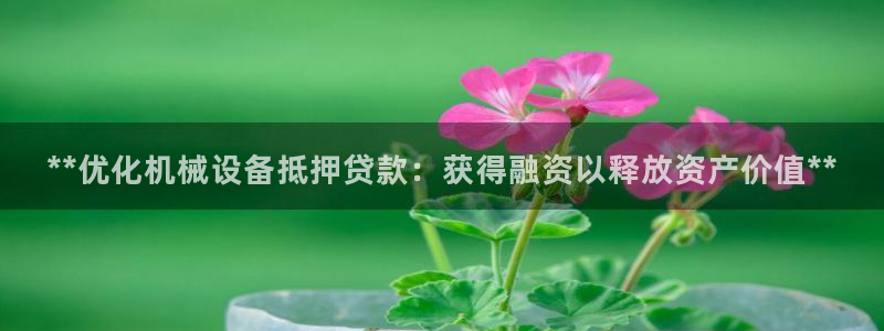 j9com九游会