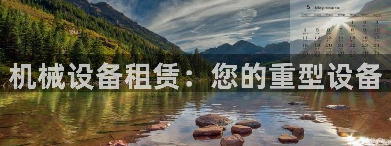 ag九游网