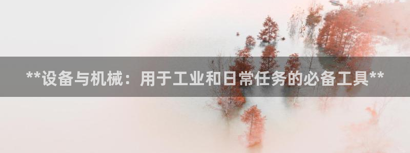 ag手游俱乐部