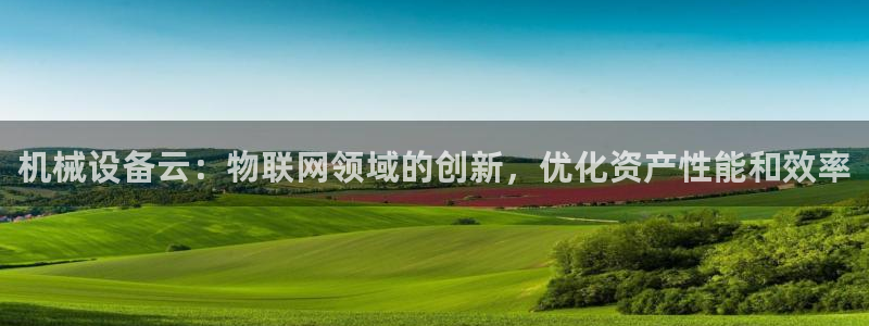 ag8九游会登入