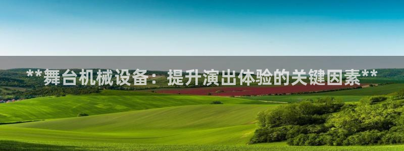 ag九游会官网网址