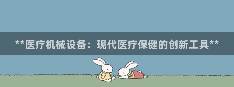j9九游会入口j9