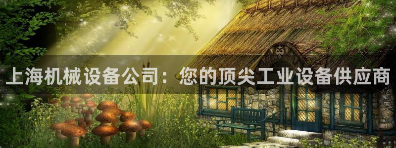 九游j9登陆