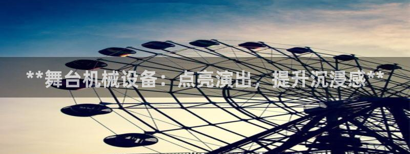 J9九游会J9