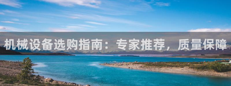 九游会游戏登陆
