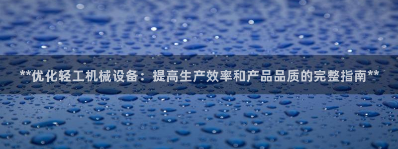 九游会怎么提款