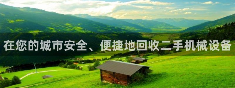 j9九游会不给提款