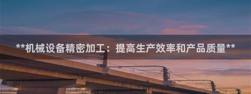 九游会老哥必备的俱乐部交流区