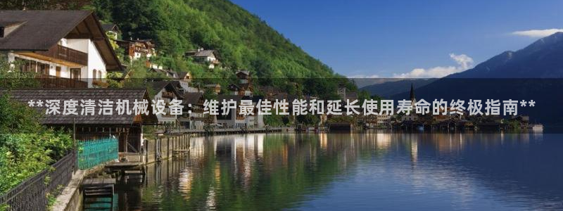 j9九游会老哥俱乐部官网