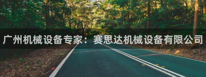 j9九游会中国