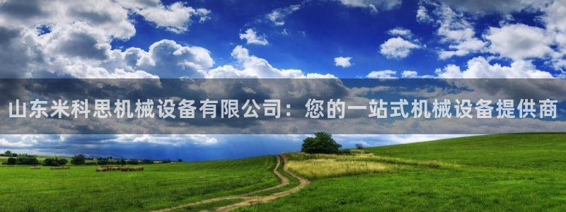 J9九游会网站