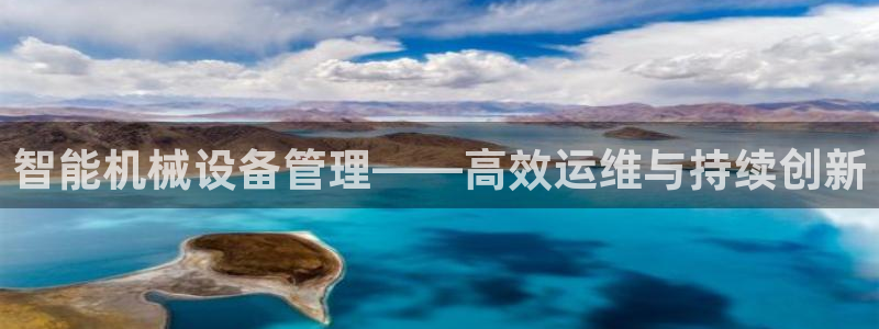 j9九游会不出款